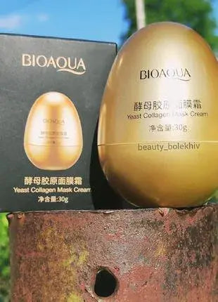 ( Bioaqua )™ -Mascarilla De Colágeno Con Levadura :  Belleza Instantánea en Cada Aplicación